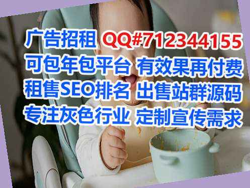 米东IVF通讯工作室